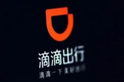 (5分钟科普下)南阳市工厂咨询服务电话_哔哩哔哩-2